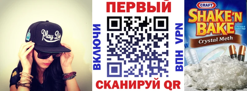 дарнет шоп  hydra ТОР  Амфетамин 98%  Оренбург 