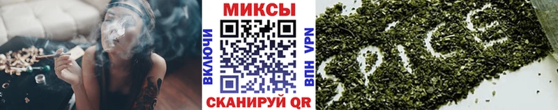 Бутират 1.4BDO Оренбург