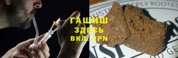 твердый Нея