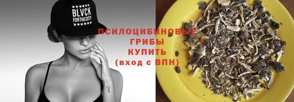 jwh Абинск