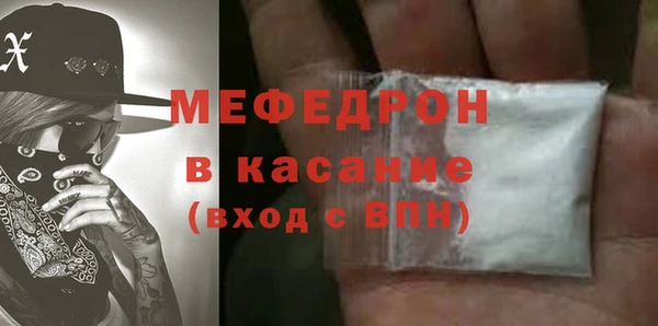 кокс Абаза