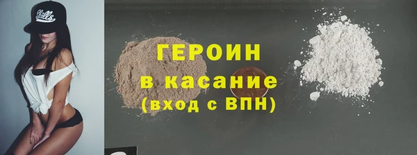 MDMA Premium VHQ Абдулино