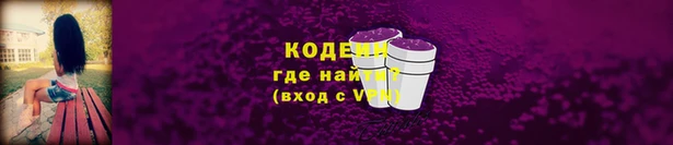 jwh Абинск