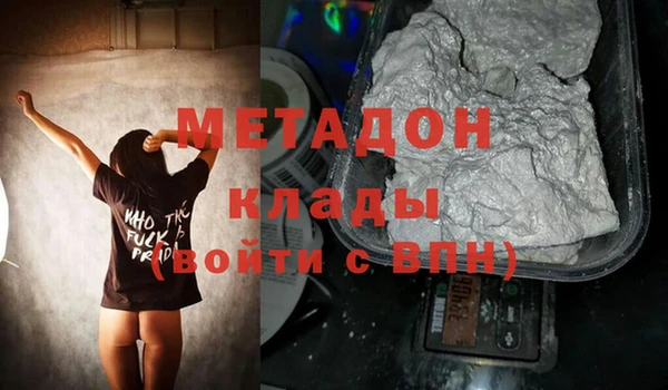 jwh Абинск