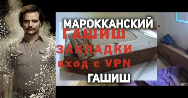 твердый Нея