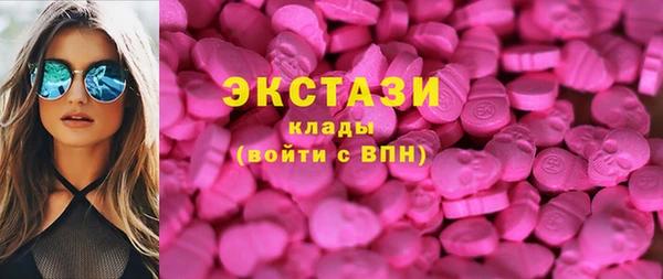 кокс Абаза