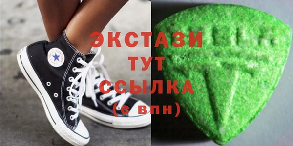 твердый Нея