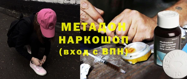 твердый Нея