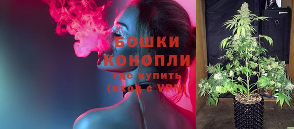 соль курить ск Нефтекумск