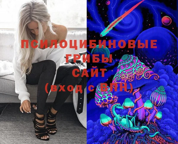 MDMA Premium VHQ Абдулино