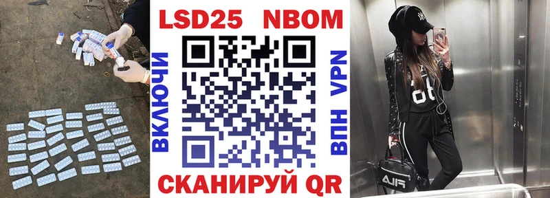 купить наркотики сайты  Оренбург  ЛСД экстази кислота 